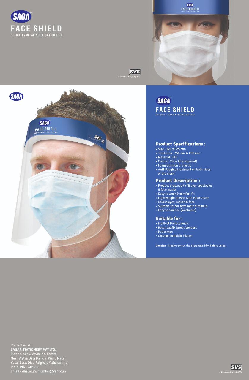 Face Shield - 2