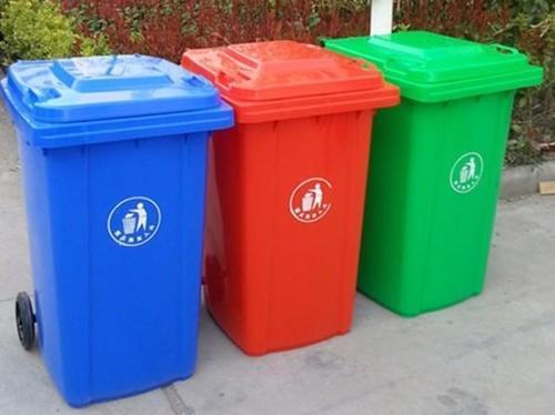 Wheeled Trolley Dustbin