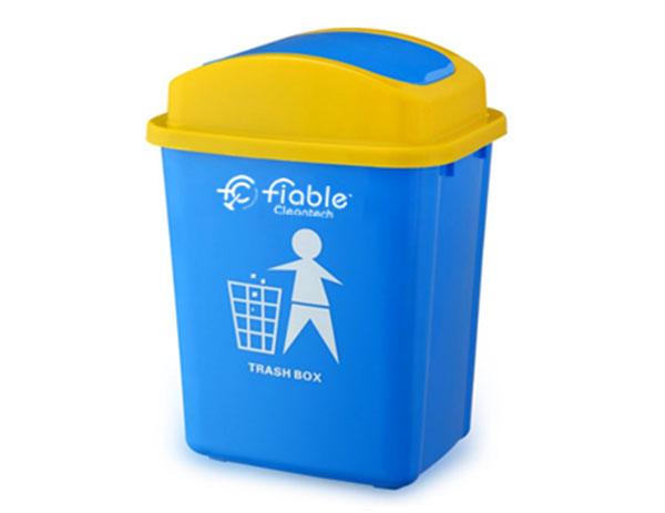Plastic swing dustbin 30Ltr