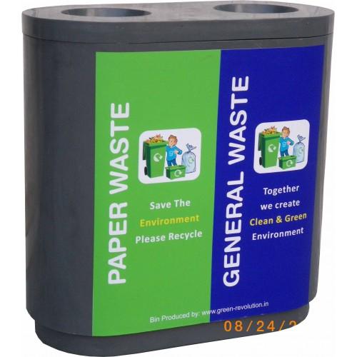 Recycle Bin Duo