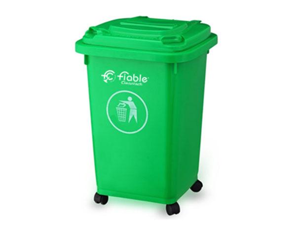 Plastic Four Wheel with Lid Dustbin 50L