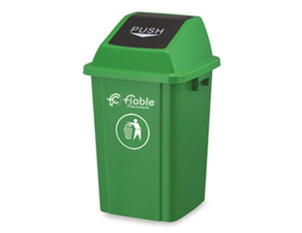 Plastic Swing Dustbin